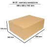 klopová krabice 400x300x150mm KK87 (4)