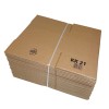 klapová krabice 200x150x150mm KK21 (6)