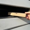poštovní krabice 180x100x30mm MB0 hnědá (4)